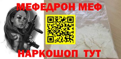 Альфа ПВП Уссурийск