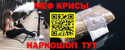 Альфа ПВП Уссурийск