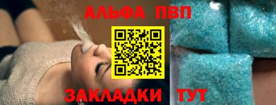 кокаин VHQ Усть-Джегута