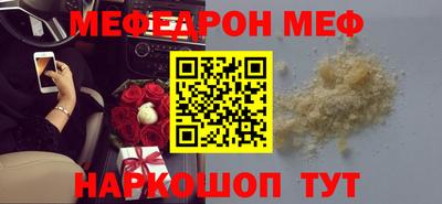 наркотики Усть-Илимск