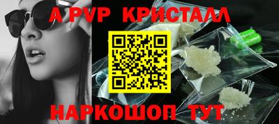 кокаин VHQ Усть-Джегута