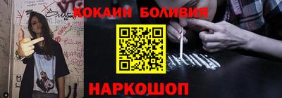 Альфа ПВП Уссурийск
