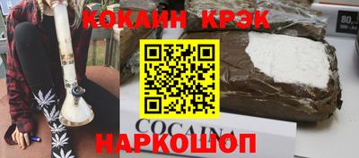 Альфа ПВП Уссурийск