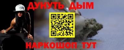 Альфа ПВП Уссурийск