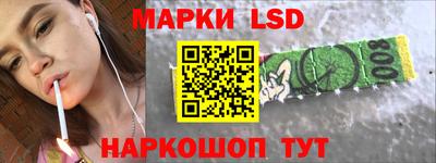 кокаин VHQ Усть-Джегута