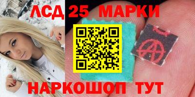 Альфа ПВП Уссурийск