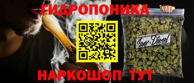 Альфа ПВП Уссурийск
