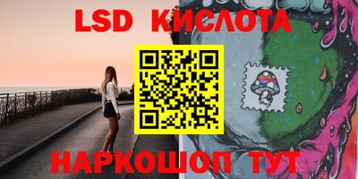 кокаин VHQ Усть-Джегута