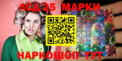 наркотики Усть-Илимск