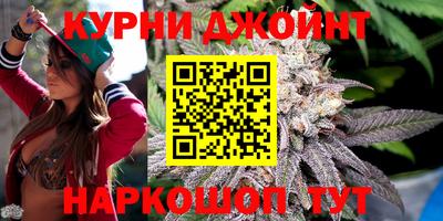 кокаин VHQ Усть-Джегута