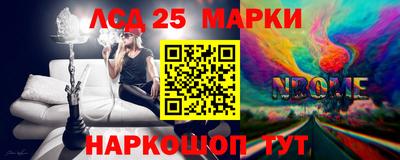 наркотики Усть-Илимск
