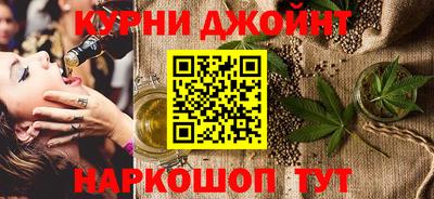 Альфа ПВП Уссурийск