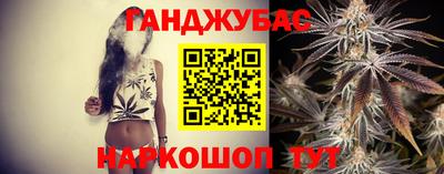 Альфа ПВП Уссурийск