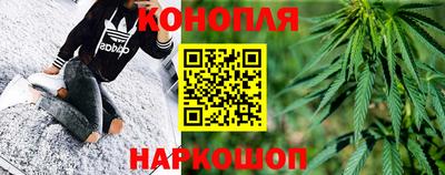 кокаин VHQ Усть-Джегута
