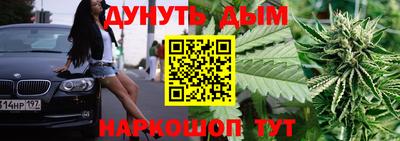 кокаин VHQ Усть-Джегута