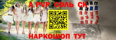 кокаин VHQ Усть-Джегута