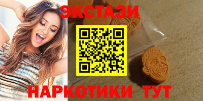 кокаин VHQ Усть-Джегута