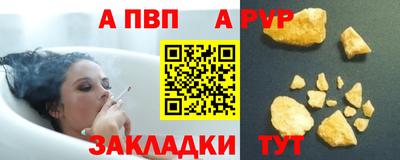 наркотики Усть-Илимск