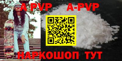 кокаин VHQ Усть-Джегута