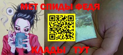 кокаин VHQ Усть-Джегута