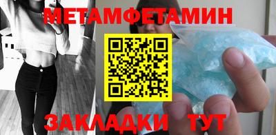Альфа ПВП Уссурийск