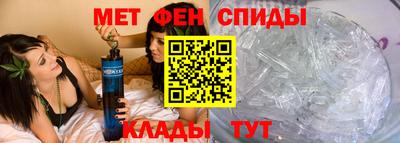 Альфа ПВП Уссурийск