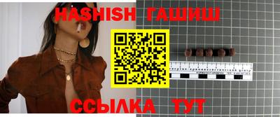 кокаин VHQ Усть-Джегута