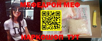 наркотики Усть-Илимск