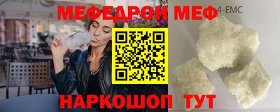 наркотики Усть-Илимск